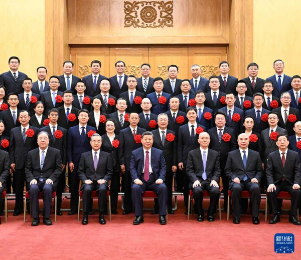 新华 习表彰会1.jpeg