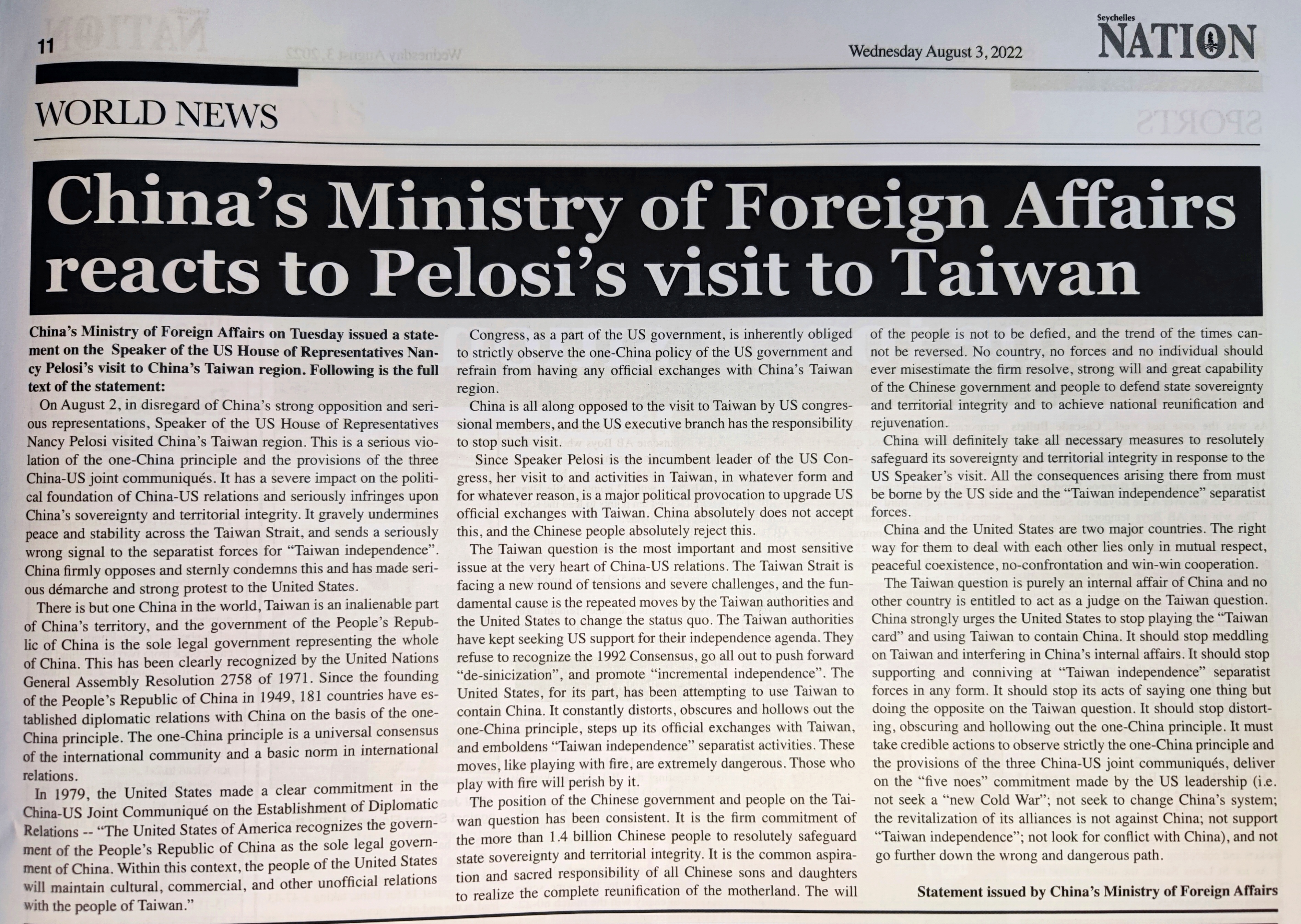 微信图片_20220803111100.jpg